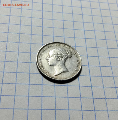 Великобритания 6 пенсов 1855 года до 09.04.25 22:00 - 20250409_183800