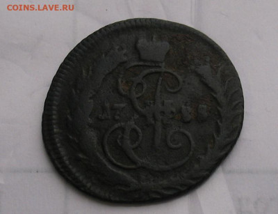 б  до 14.04.25г. 22.00ч. - 1788а