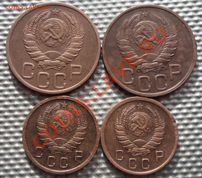 20 коп.1937г.2-ве.шт.10коп.1938,39г до13.02.12г.22.00.по мск - Изображение 271