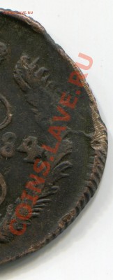 Полушка 1784 КМ (R1)-красивая - Безимени-2