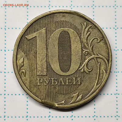 Микро выкусы+заусенец- 5 шт - IMG_20250408_224233