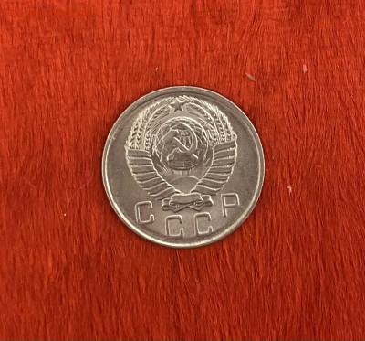 10 копеек 1957 года. UNC, до 11.04.2025 в 22:00 - IMG_1906