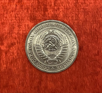 1 рубль 1964 года. UNC, до 11.04.2025 в 22:00 - IMG_1949