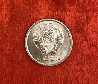 20 копеек 1977 года, UNC, до 11.04.2025 в 22:00 - IMG_1915
