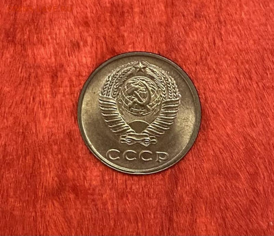 2 копейки 1961 года (UNC-MS), до 11.04.2025 в 22:00 - IMG_1945