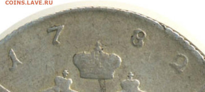 1 рубль 1782. Отличие чекана одной монеты - Screenshot_20250410-001459_Opera
