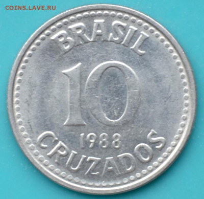 Бразилия 10 крузадо 1988. до 14. 04. 25. - DSC_0675.JPG