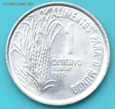 Бразилия 1 сентаво 1975. до 14. 04. 25. - DSC_0681.JPG