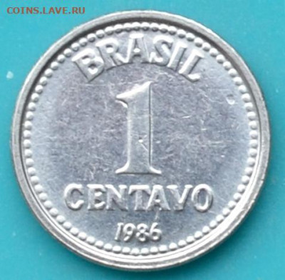 Бразилия 1 сентаво 1986 до 14. 04. 25. - DSC_0683.JPG
