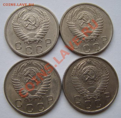 10 копеек 1952-1957 Штемпельный блеск! 12.02.12 в 21.00 - 10-ки 2.JPG