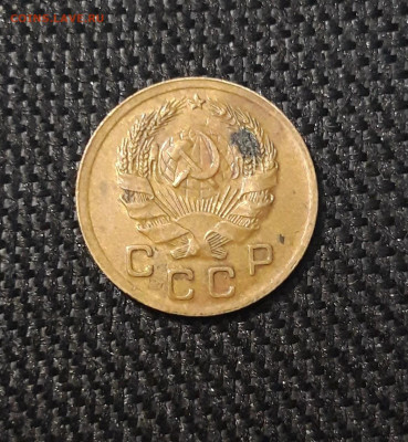СССР 1 копейка 1935 года НОВЫЙ ТИП ХОРОШАЯ До 16.04 - 20250302_193253