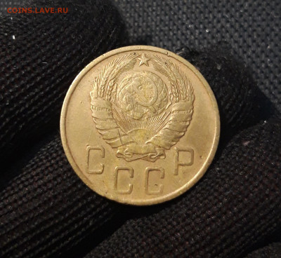 СССР 5 копеек 1946 года До 16.04 - 20250308_201634