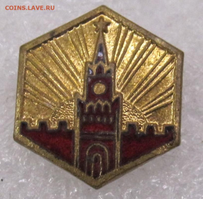 Москва Спасская башня Фестиваль 1957 до 11.04 - 001.JPG