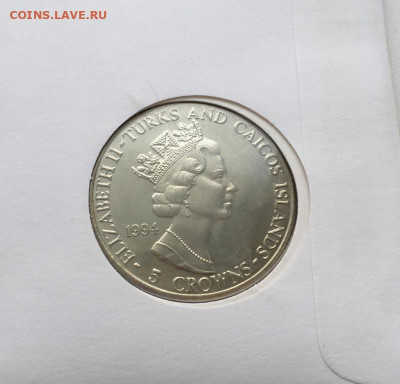 Тёркс и Кайкос 5 крон 1994 Высадка в Нормандии Омар Бредли - krona_shajba_terks_i_kajkos_5_kron_1994_vysadka_v_normandii_omar_bredli_aviacija_kpd_konvert_vtoraja (3)
