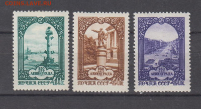 СССР 1957 20 лет Ленинграду 3мдо 15 04 - 294б