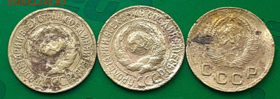 1 копейка 1926, 1927, 1949. - 20250410_095955