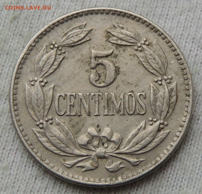Венесуэла 5 сентимо 1958 №4 13.04.2025 - Венесуэла 5 сентимо 1958.4.JPG