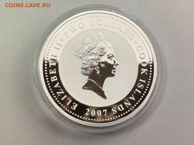 2дол 2007 О-ва Кука, Шерлок Холмс Знак четырех, Ag999, до 16 - Ю Холмс Знак четырех-2