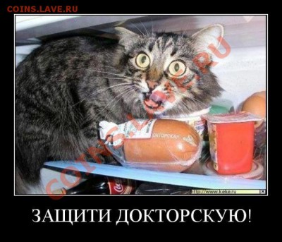 Ассоциация слов - demotivator-030
