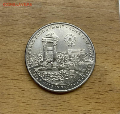 Крона Шайба Афганистан 50 афгани 1996 ФАО - krona_shajba_afganistan_50_afgani_1996_fao_mezhdunarodnyj_prodovolstvennyj_sammit