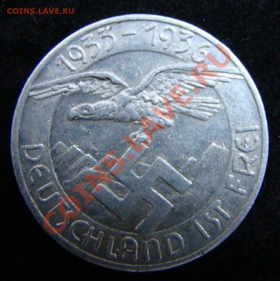 Шиллинг пожертвований для NSDAP Австрии 1933 -1936 - DSC06315.JPG