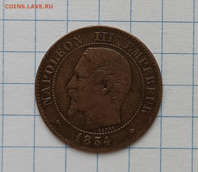 Франция 2 сантима 1854 г до 15.04. - 1739376096787