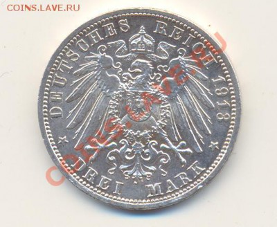 Пруссия 3 марки 1913 г. до 14.02.2012 г. 20-00 мск - ScanПруссия3марки1913-2.JPG