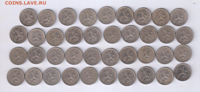 1 копейка 1998г - М - 39 монет до 14.04.2025г 21-00 - 1 копейка 1998г - М - 39 шт.278