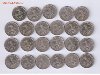 1 копейка 1998г - М - 39 монет до 14.04.2025г 21-00 - 5 копеек 2009г - М - 23 шт.282