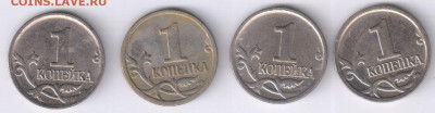 1 копейка 1998г - М - 39 монет до 14.04.2025г 21-00 - 1 копейка 2009г - М - 4 шт.271