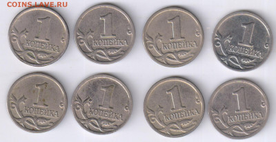 1 копейка 1998г - М - 39 монет до 14.04.2025г 21-00 - 1 копейка 1999г - М - 8 шт.268