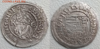 Денар, Венгрия, Владислав II до 14.04.25 - денар 1