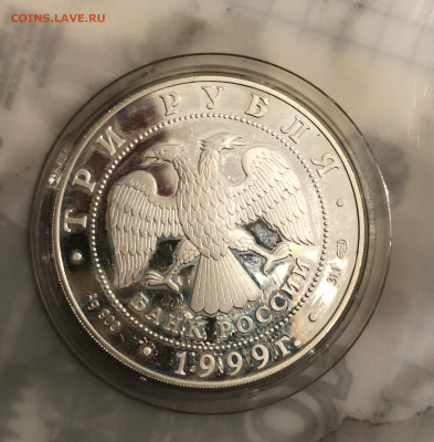 1-я Тибетская Экспедиция 3р 1999г 14.4.25 22.00МСК . - IMG_4204