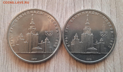 МГУ , фиксированно - 20250410_170914