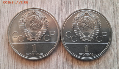 МГУ , фиксированно - 20250410_170926
