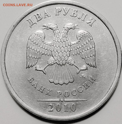 Определение разновидности - DSCN9209 копия