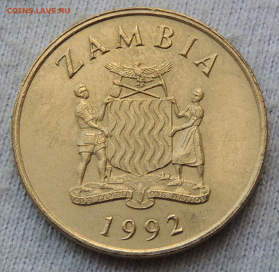 Замбия 1 квача 1992 до 13.04.2025 - Замбия 1 квача 92 .JPG