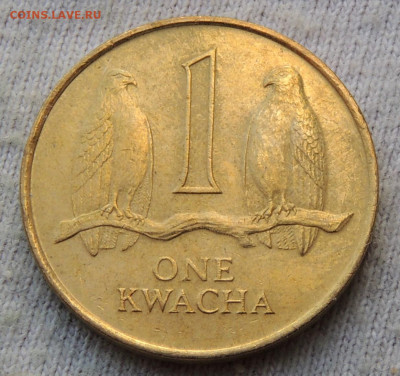 Замбия 1 квача 1992 до 13.04.2025 - Замбия 1 квача 92.JPG