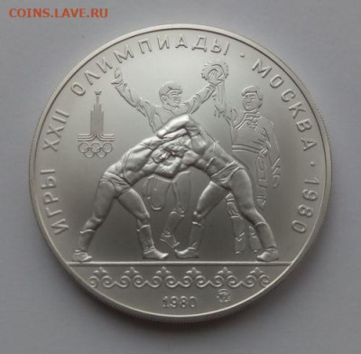 10 рублей Танец орла и хуреш UNC - до 13.04 - 10 рублей Хуреш - 1