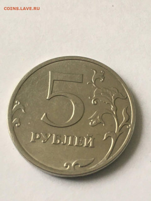 Современные "редкие" ходячки - photo_2025-04-10 21.31.54