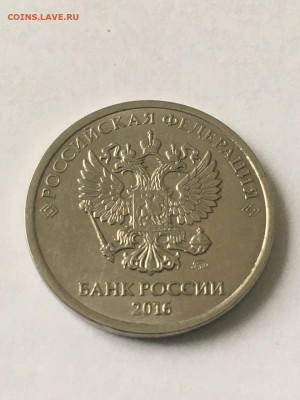 Современные "редкие" ходячки - photo_2025-04-10 21.31.51