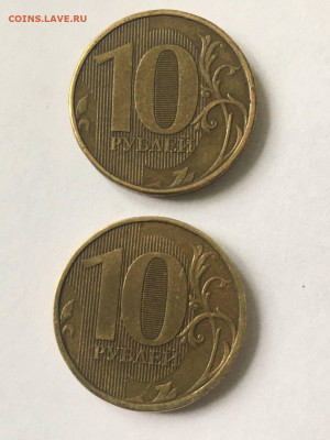 Современные "редкие" ходячки - photo_2025-04-10 21.32.01
