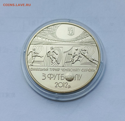 Украина 2011 5 гривен Евро по футболу 2012 - Евро 2012