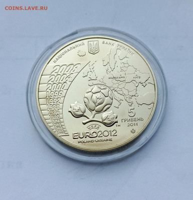 Украина 2011 5 гривен Евро по футболу 2012 - Евро 2012 2