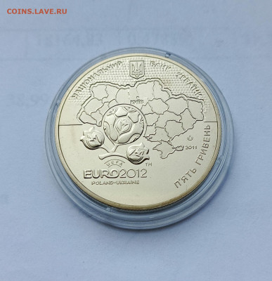Украина 2011 5 гривен Евро по футболу 2012 Киев - Киев2