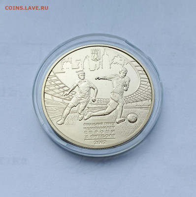 Украина 2011 5 гривен Евро по футболу 2012 Киев - Киев