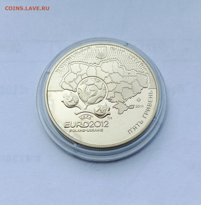 Украина 2011 5 гривен Евро по футболу 2012 Харьков - Харьков2