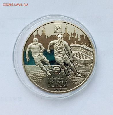 Украина 2011 5 гривен Евро по футболу 2012 Харьков - Харьков1