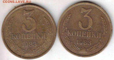 25 г в 23.00 - 017