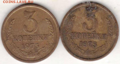 25 г в 23.00 - 018